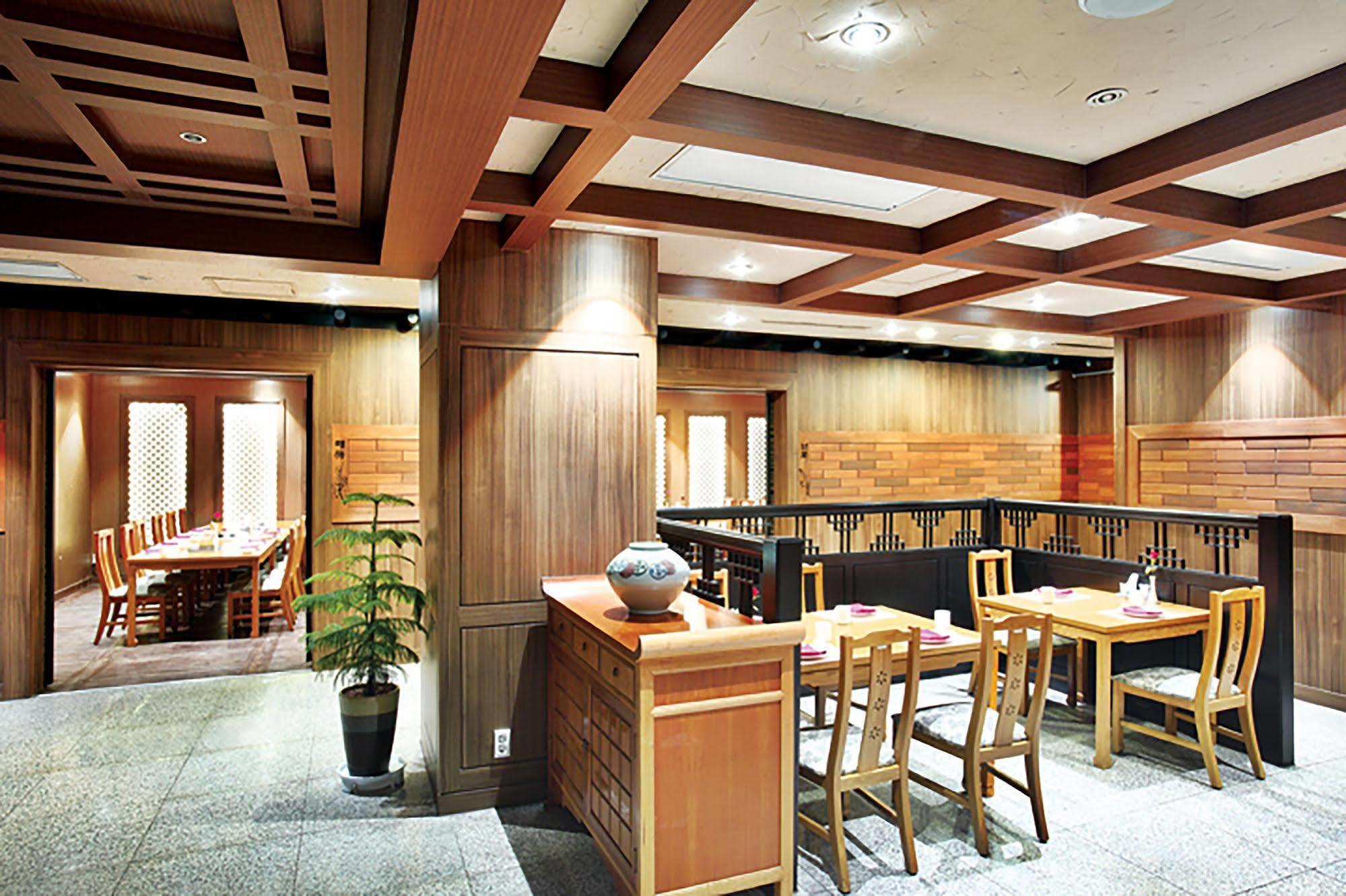 Hotel International Changwon Eksteriør billede